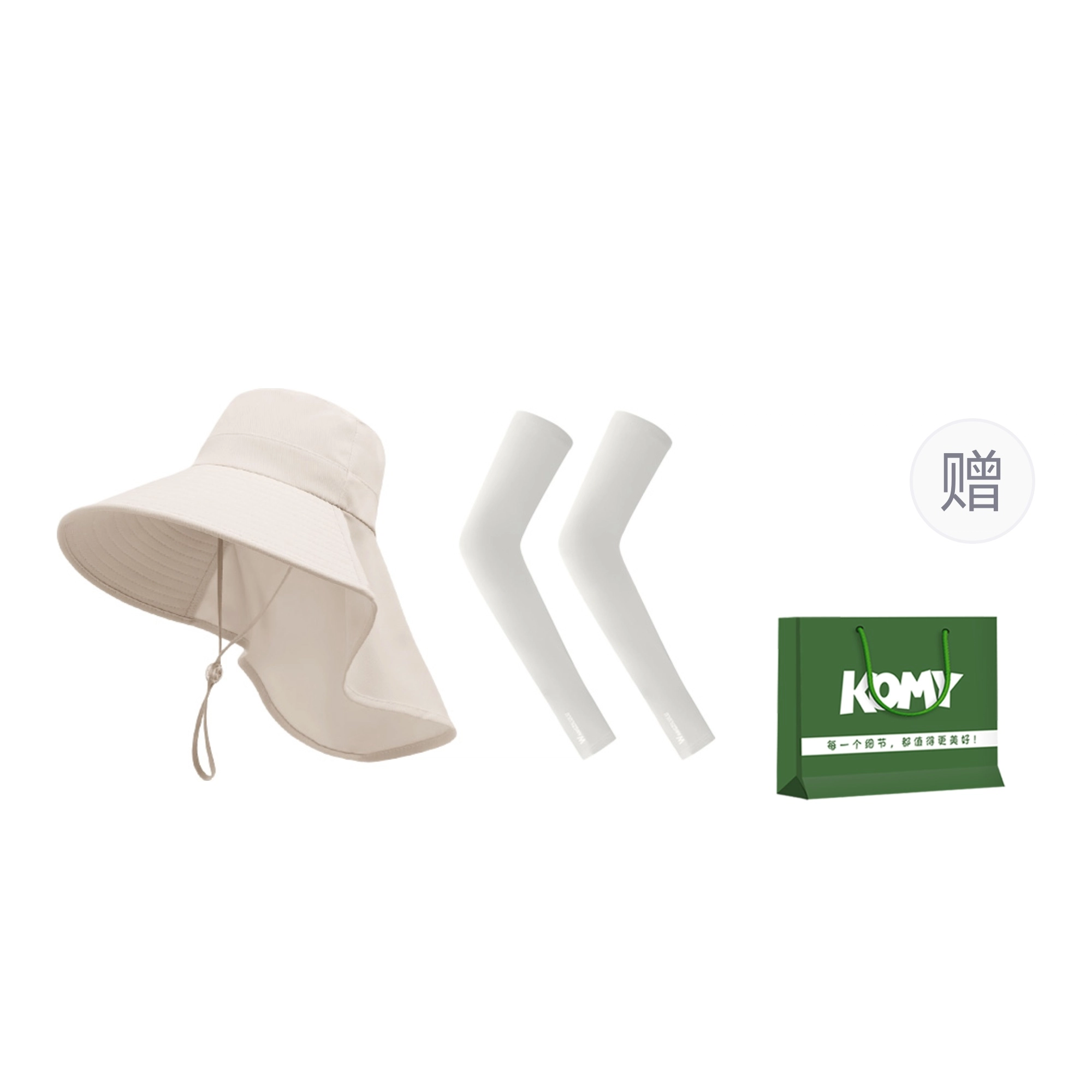 KOMY