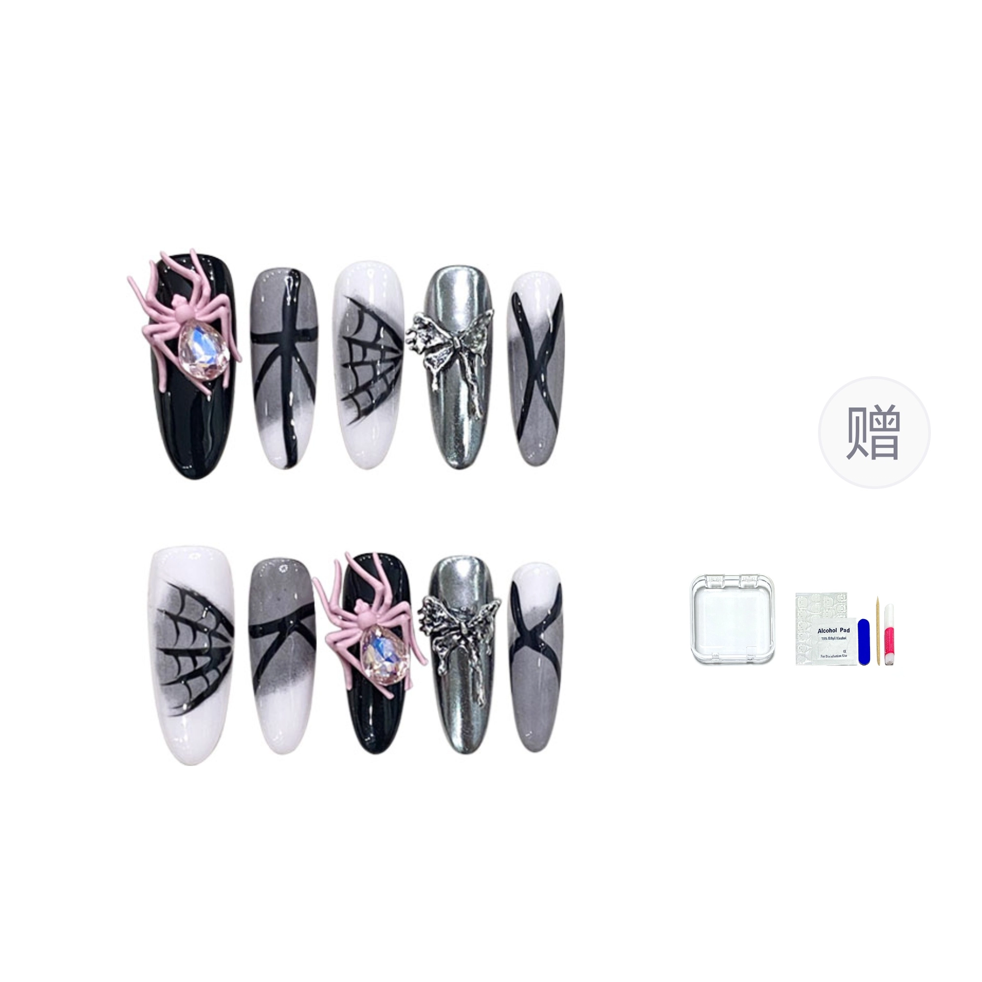 14mm