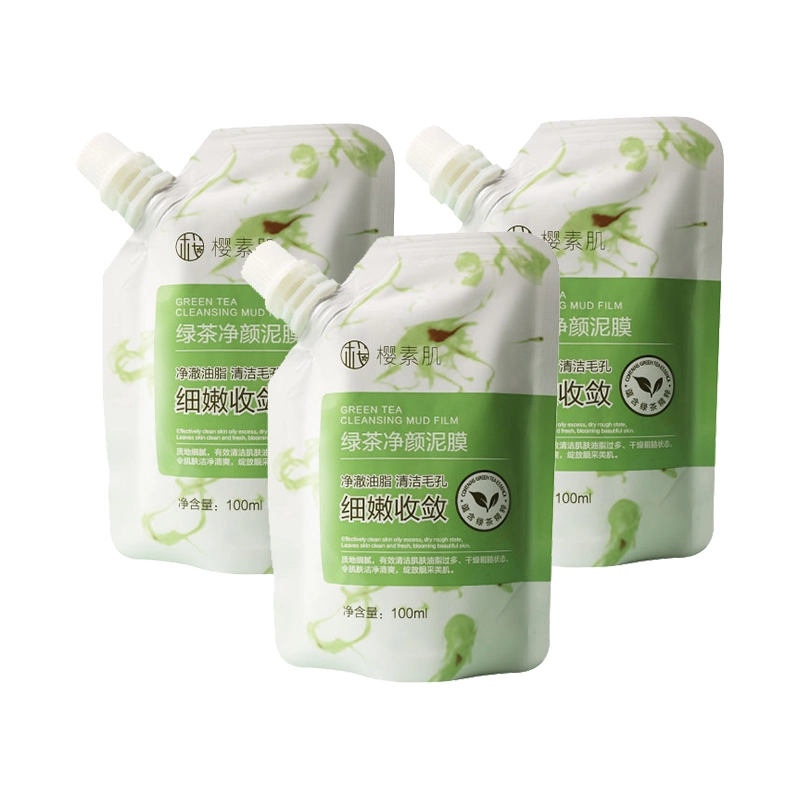 樱素肌 绿茶净颜泥膜 紧致保湿滋润清爽补水去角质控油清洁收缩毛孔