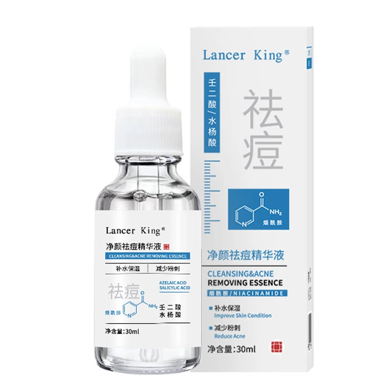 Lancer King 30ml