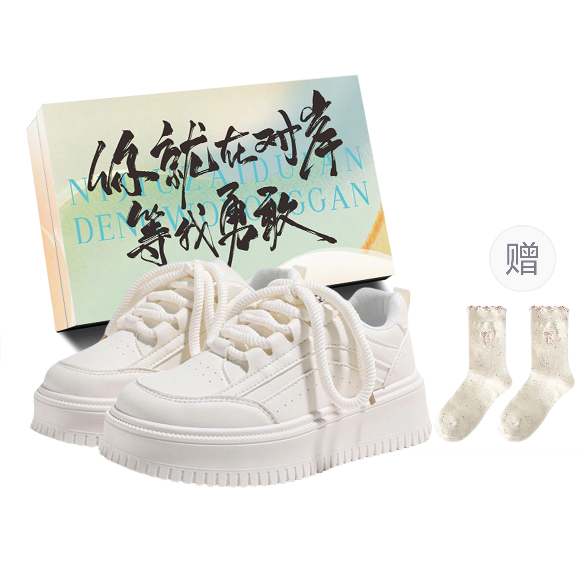 JimiXiong chic