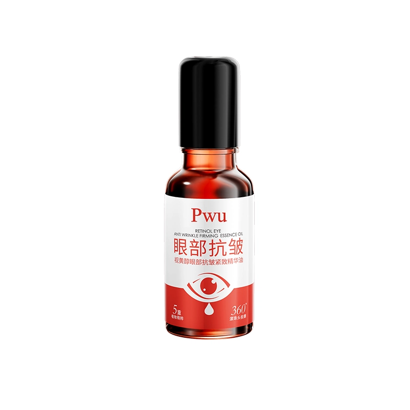 PWU 20ml