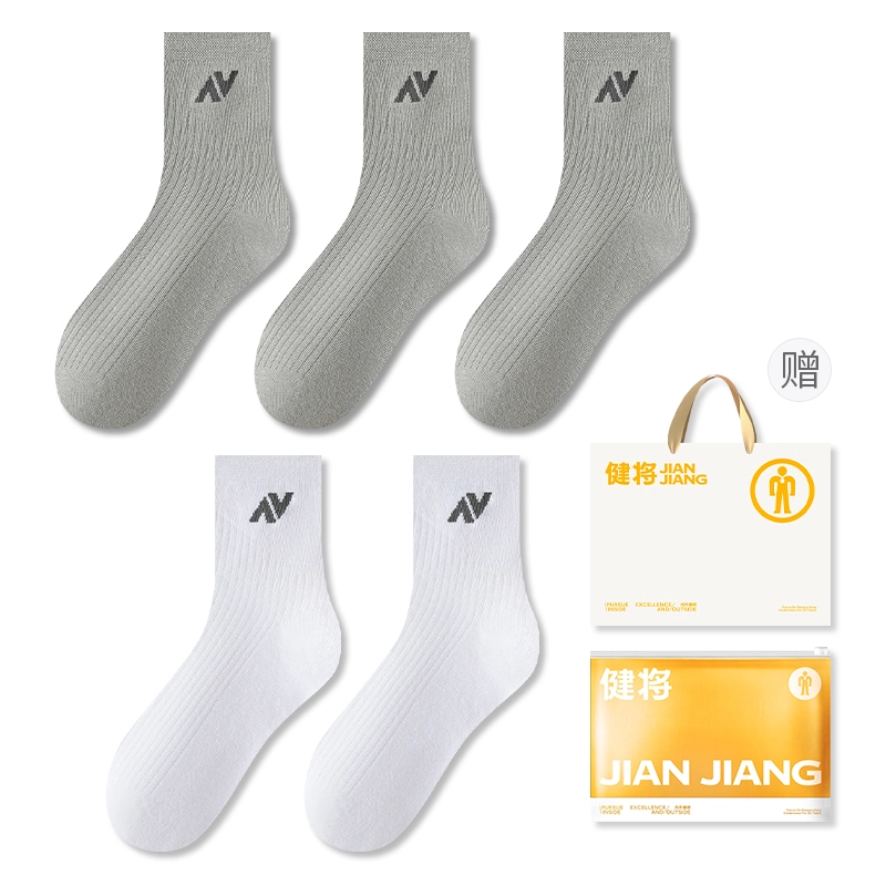 5