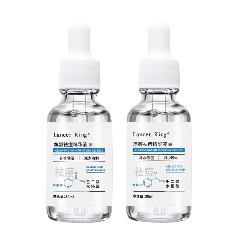 Lancer King 30ml