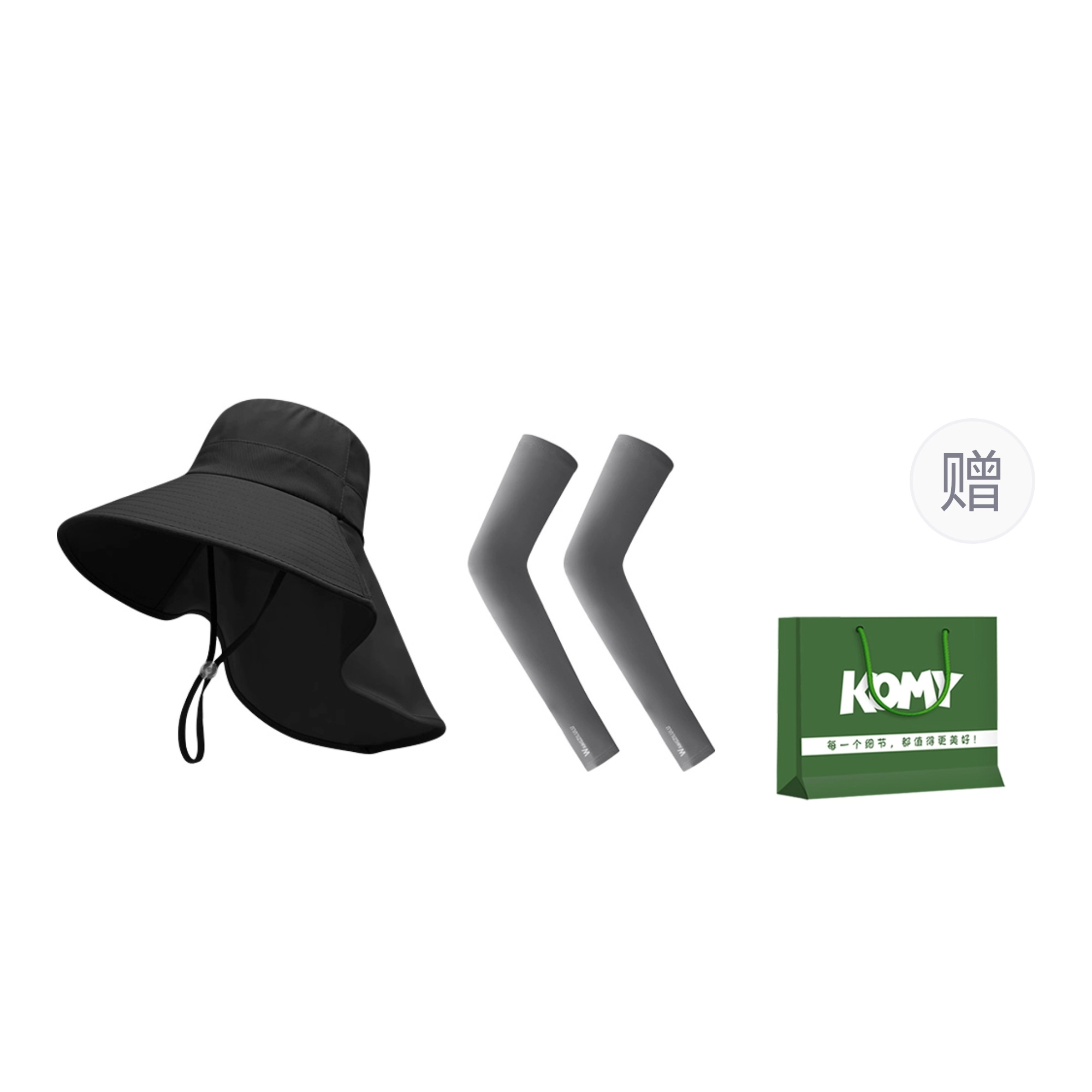 KOMY