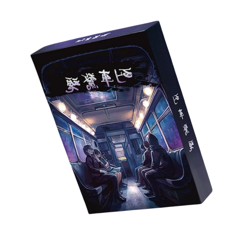 LEHUI TOYS