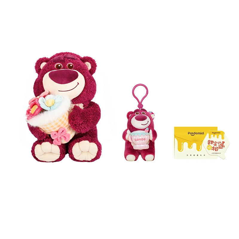 POTDEMIEL x Disney 25cm