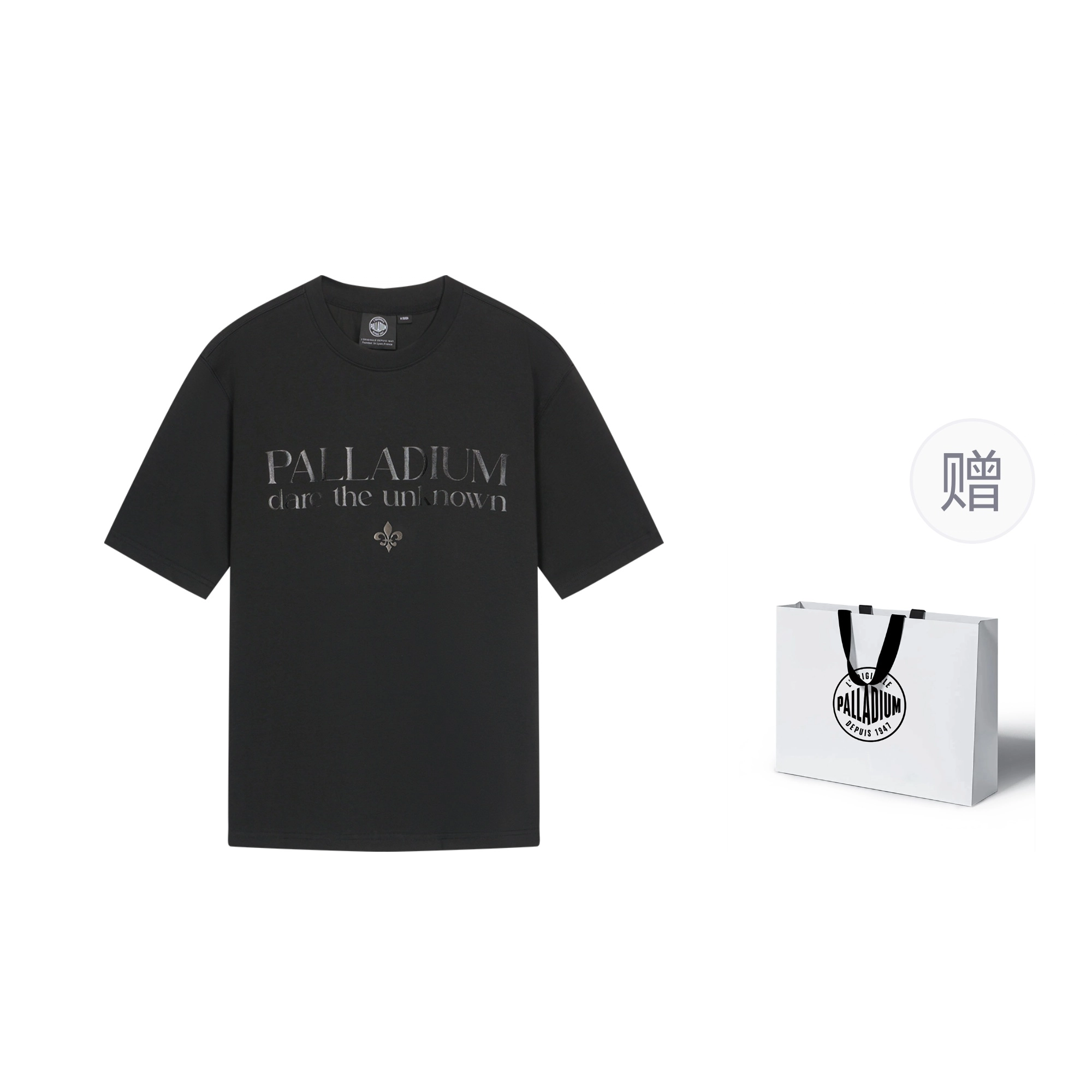 Palladium STORY Polo