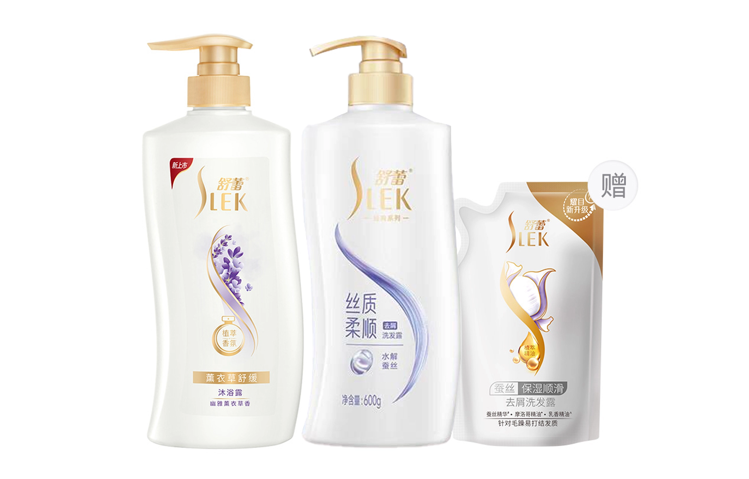slek 600ml+600ml+