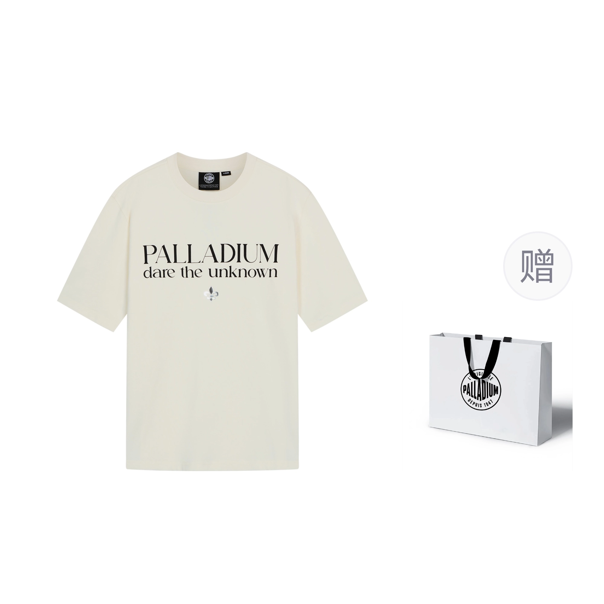 Palladium STORY Polo