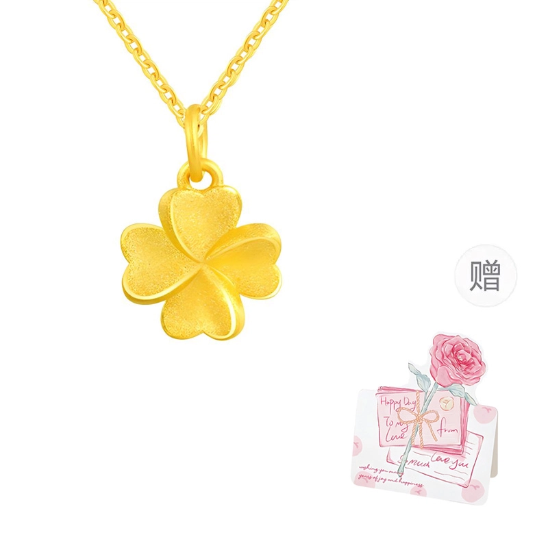 CHINA GOLD 999