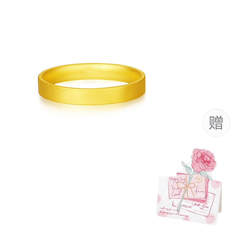 CHINA GOLD 5G ins 999