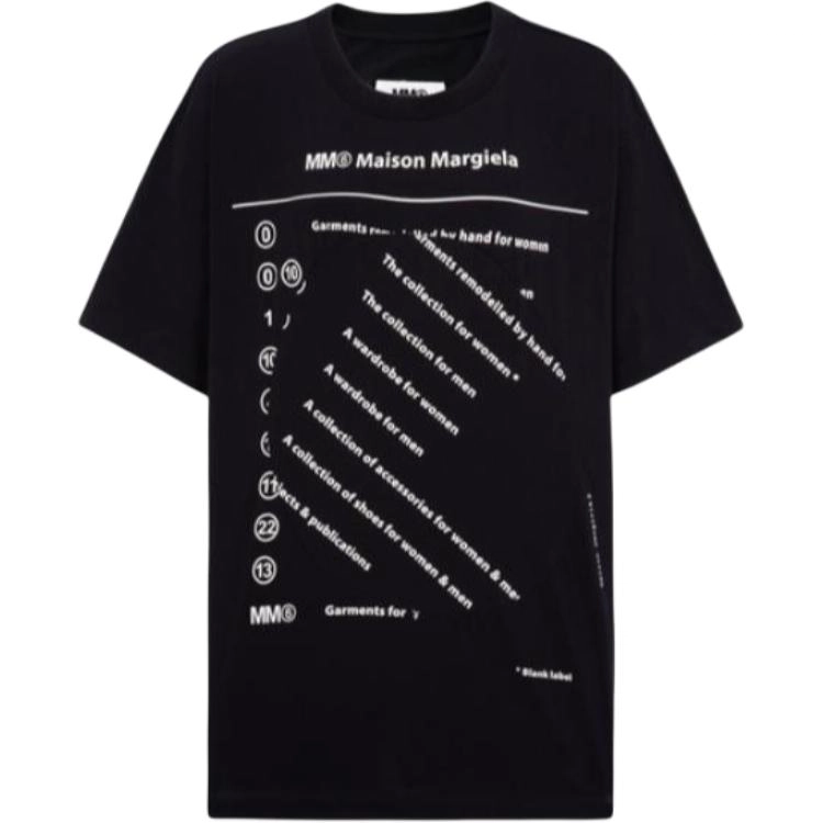 MM6 Maison Margiela T