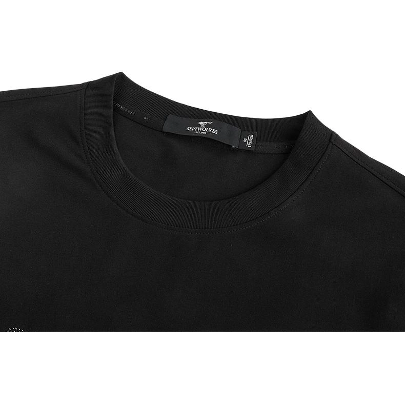 SEPTWOLVES T