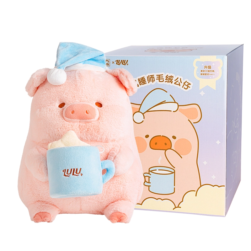 lulu 2030cm