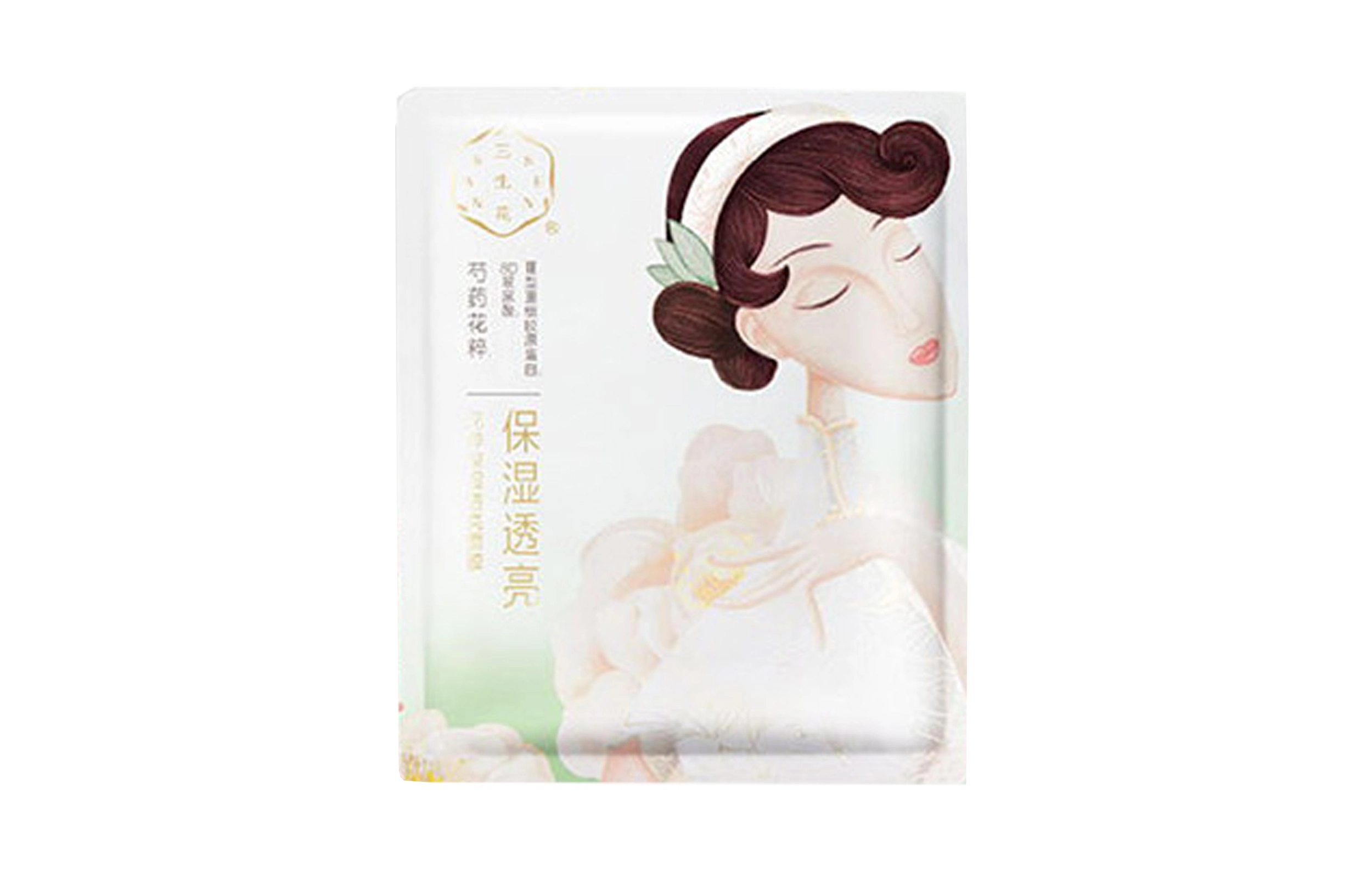 三生花 花粹保湿温和面膜 舒缓补水