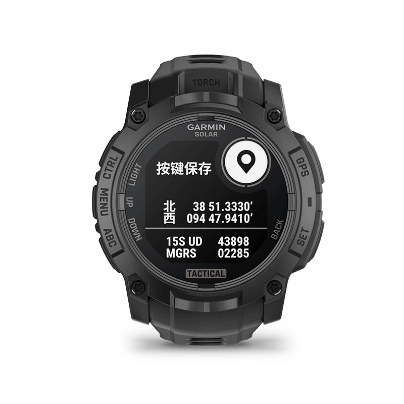 GARMIN Instinct 3 MIP Solar app