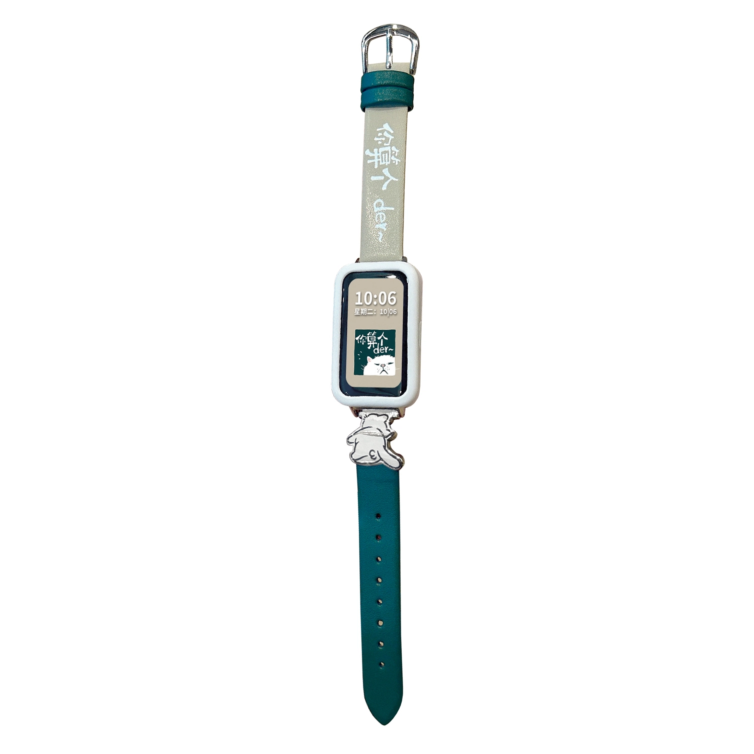 13-18cm 7NFC109