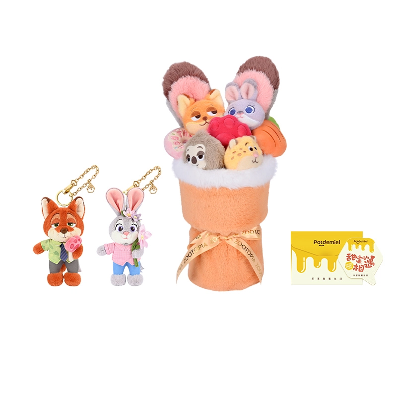 POTDEMIEL x Disney 42cm