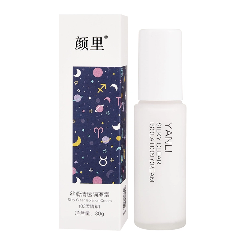 颜里 丝滑清透隔离霜 控油自然持久磨皮素颜