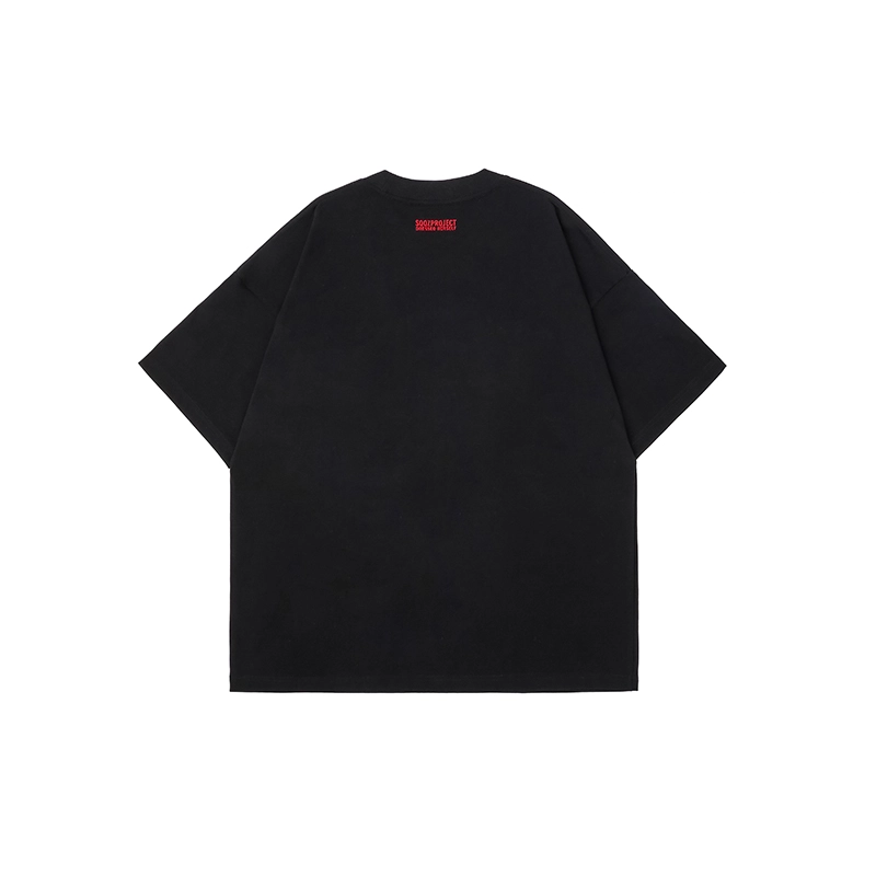 SQQZ project T