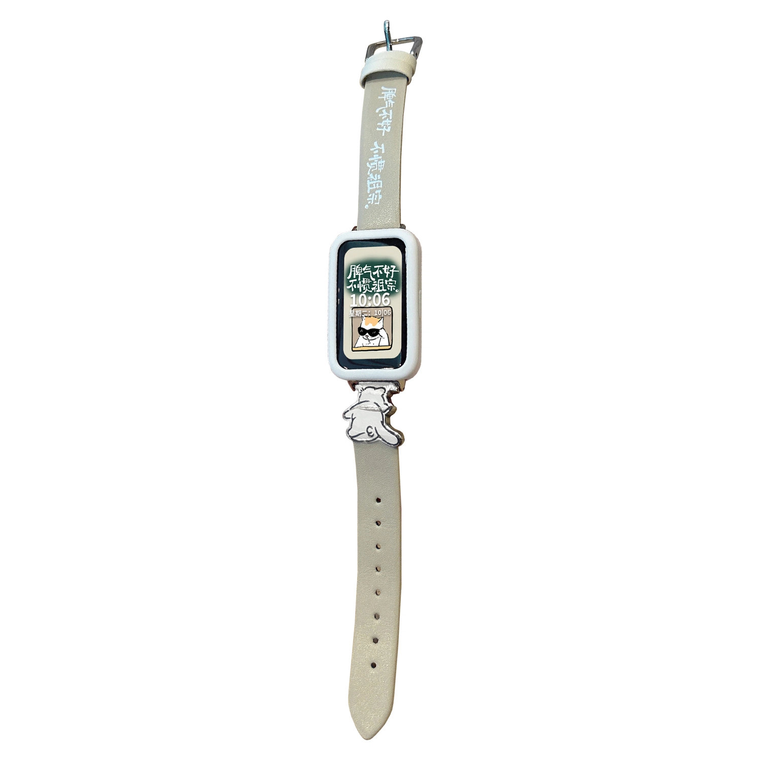 13-18cm 7NFC109