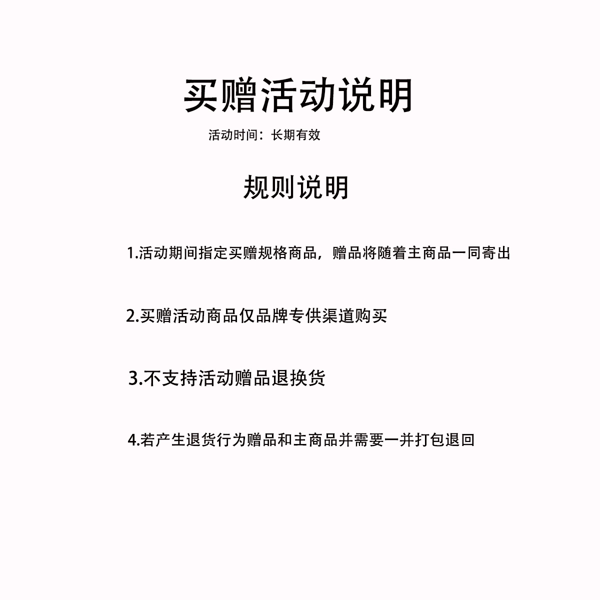 曼城 美式宽松透气扎染五分裤抽绳百搭透气基础款休闲短裤 男女同款 含赠徽章