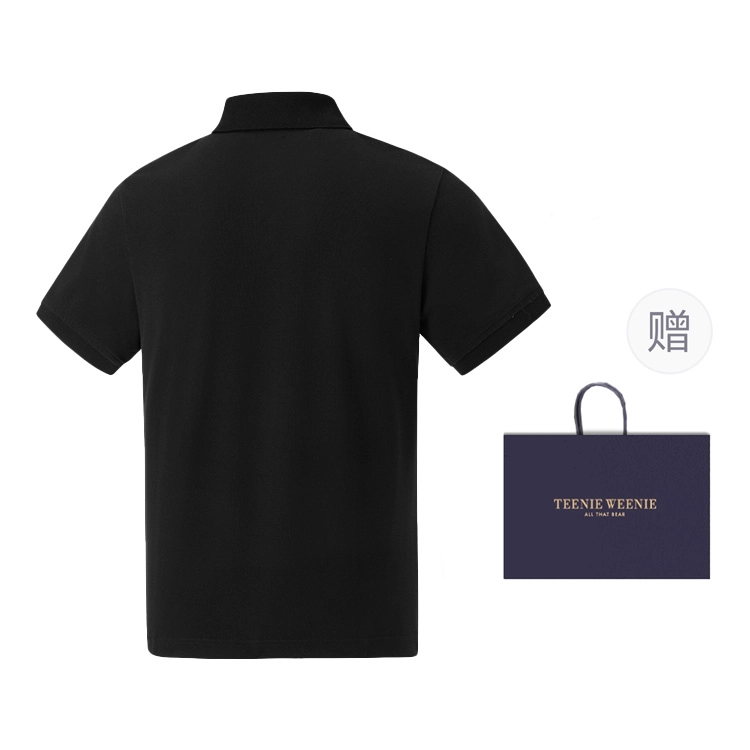 Teenie Weenie Men Polo