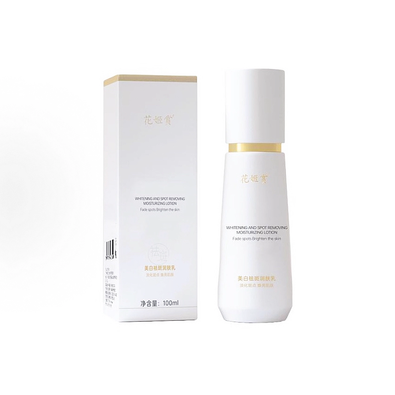 100ml100ML*2