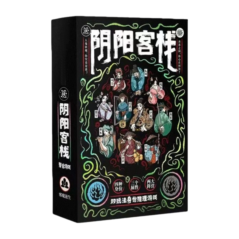 LEHUI TOYS