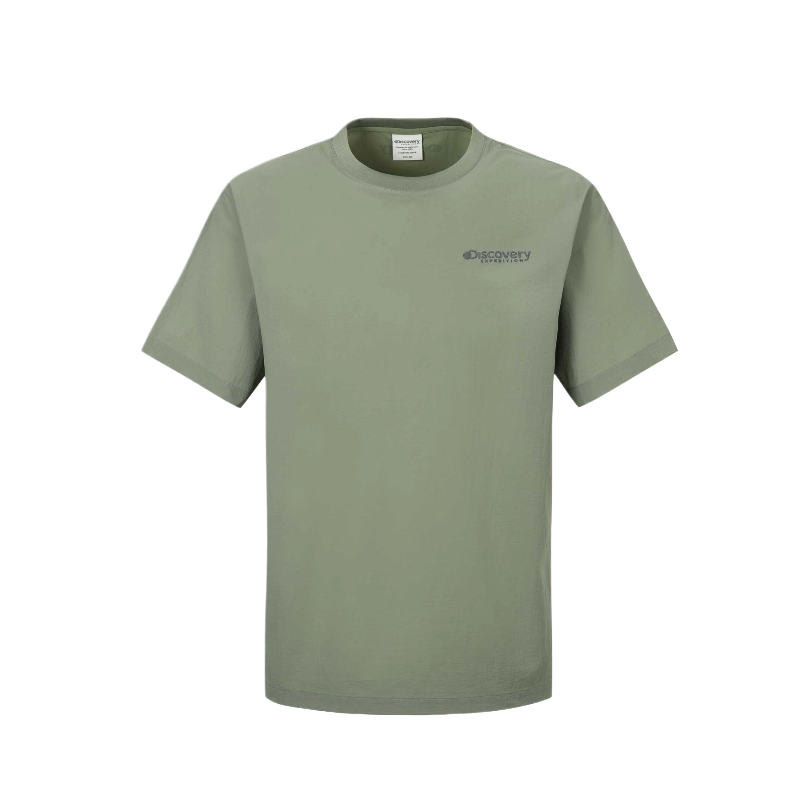 Discovery Expedition Airdot T