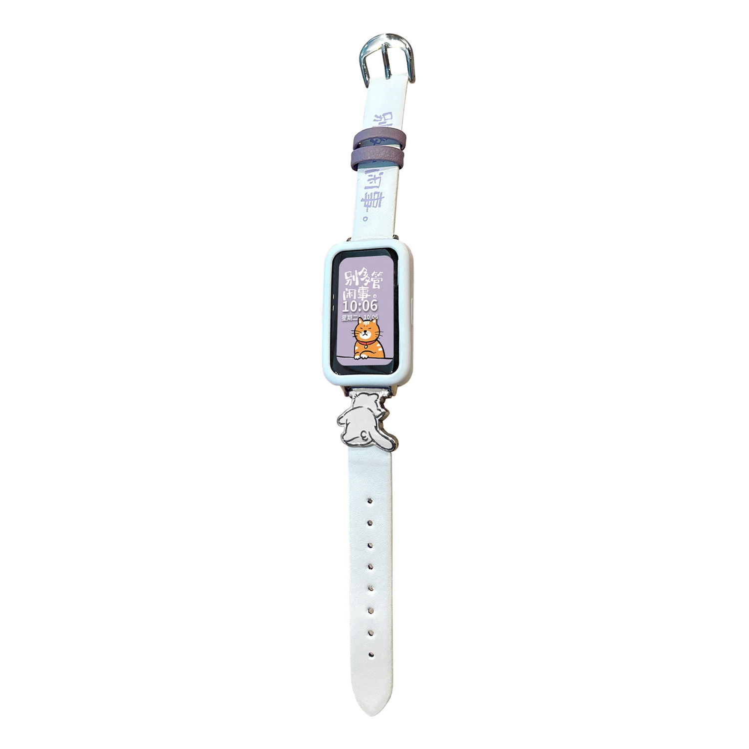 13-18cm 7NFC109