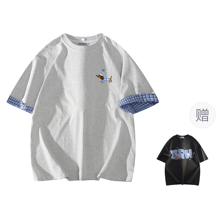 BRUMAIRE T