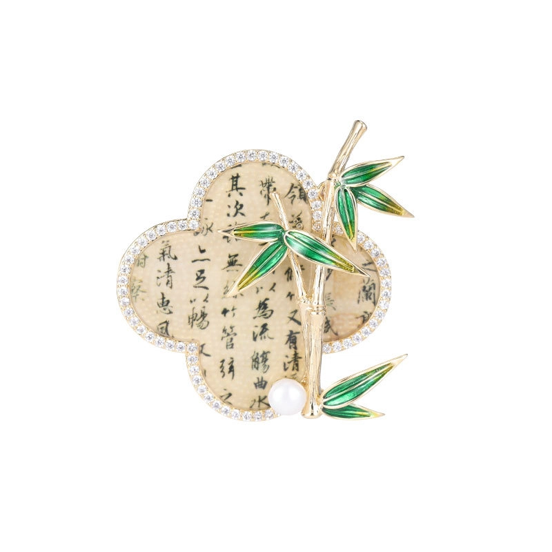 山一丸 古风旗袍扣汉服配饰 竹叶水墨画书法胸花配饰 镶锆淡水珍珠 环保铜 胸针 女款
