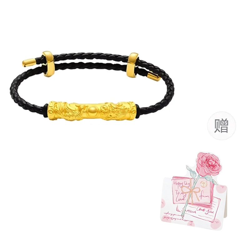CHINA GOLD 999