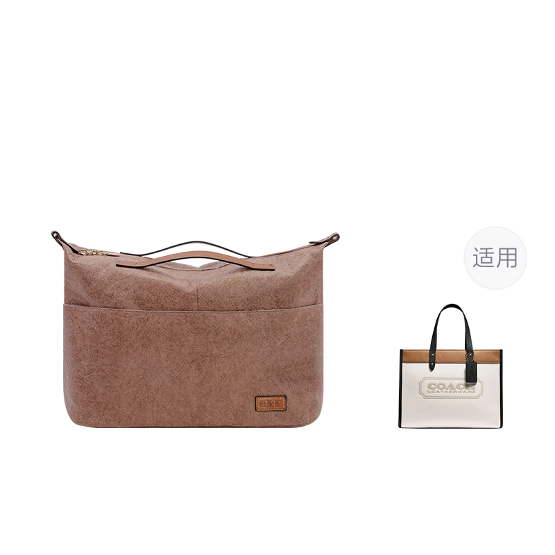 Coach Field Tote3040