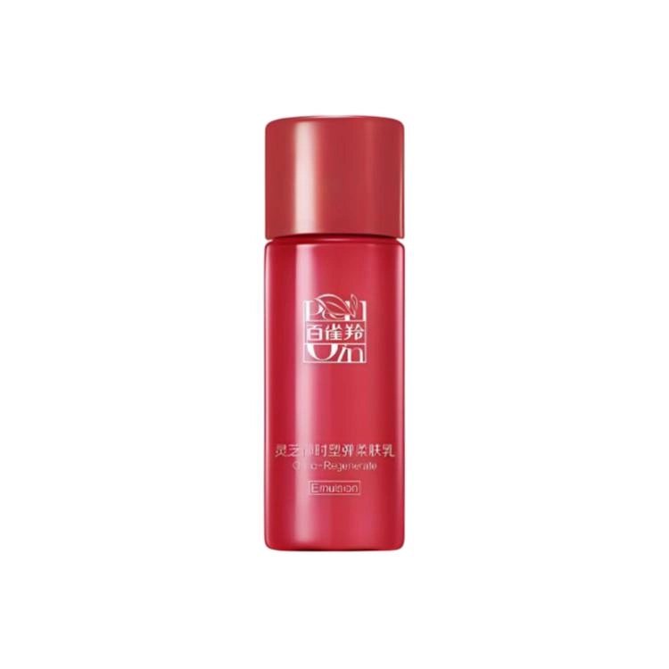 30ml+30ml