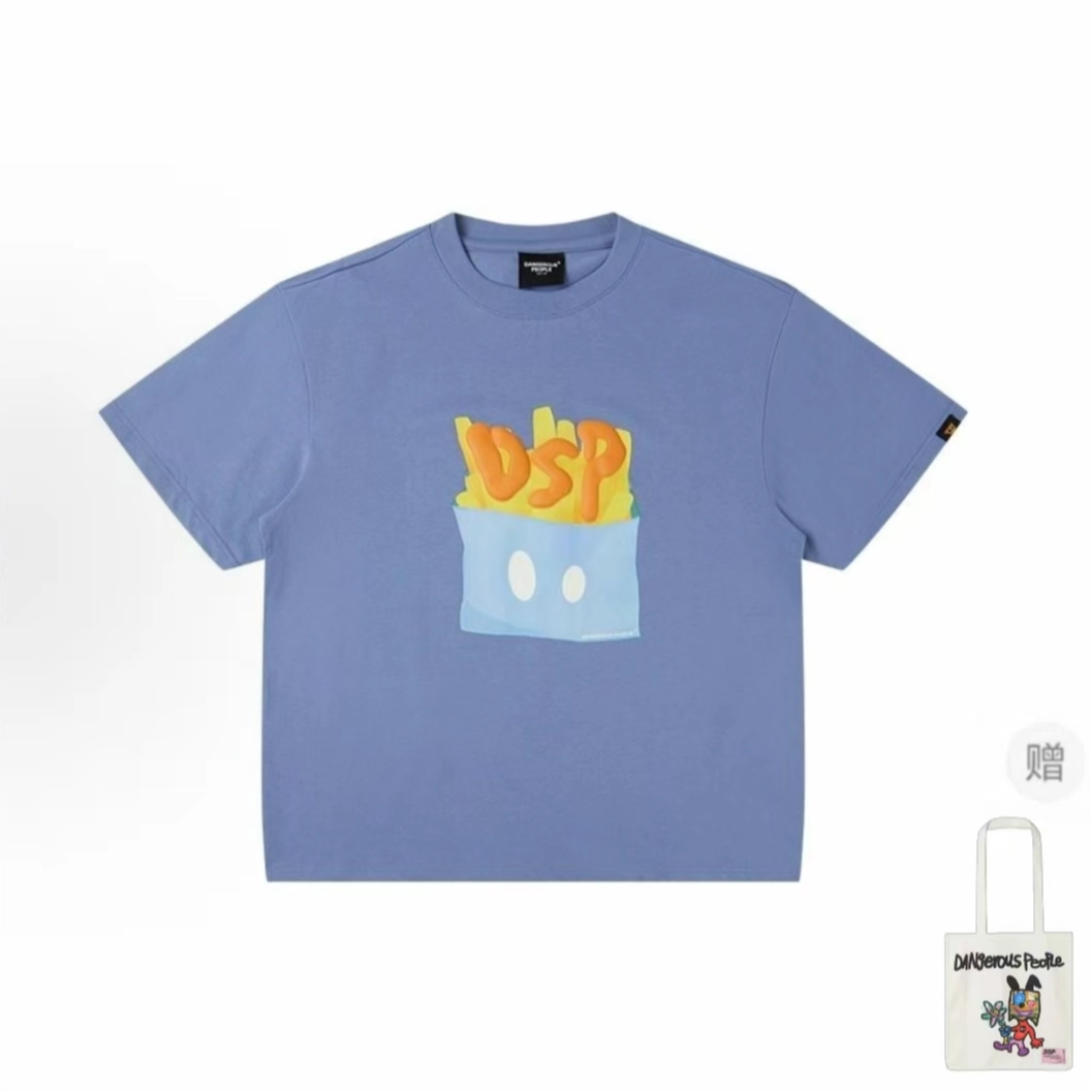 DANGEROUSPEOPLE T