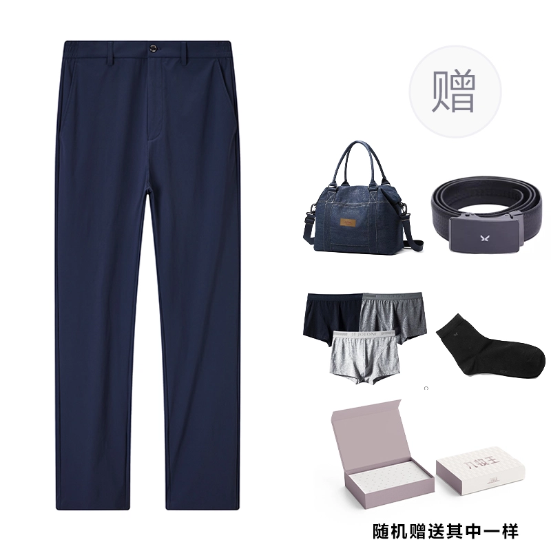 LITE2.0 SS25