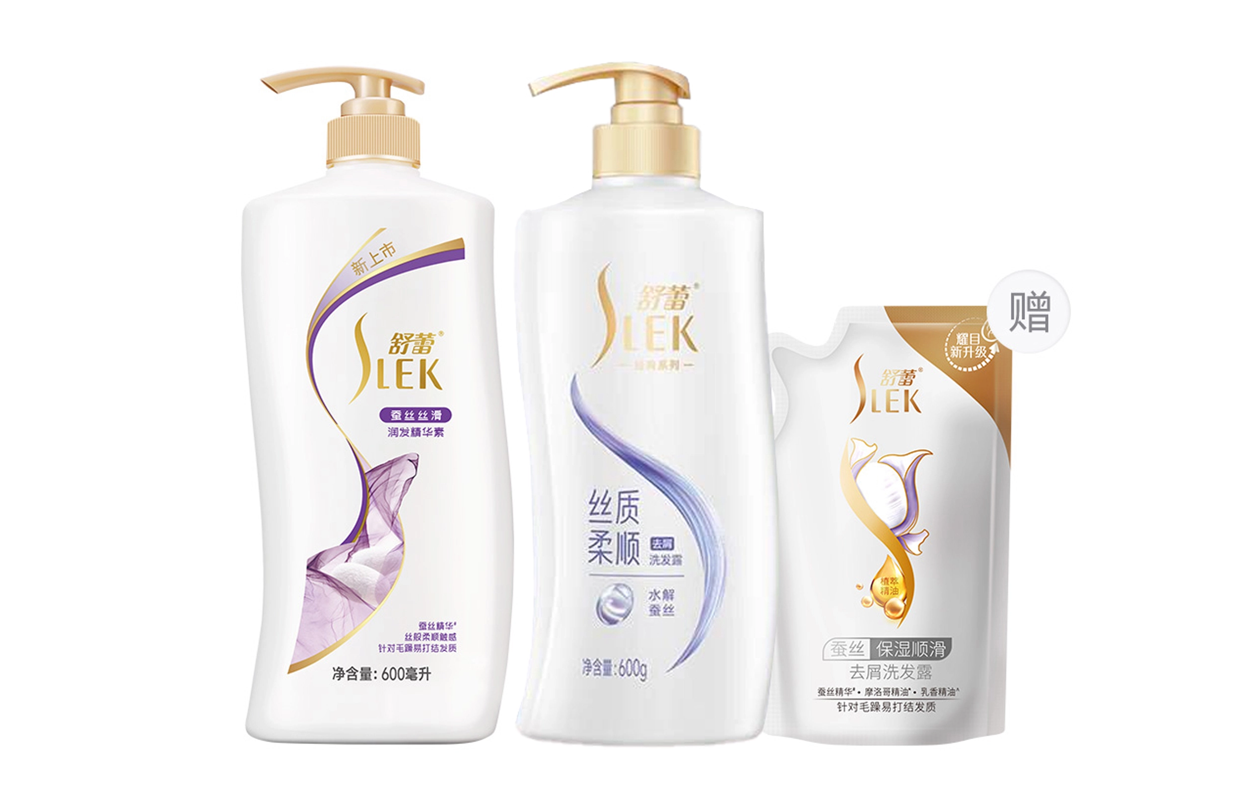 slek 600ml+600ml+