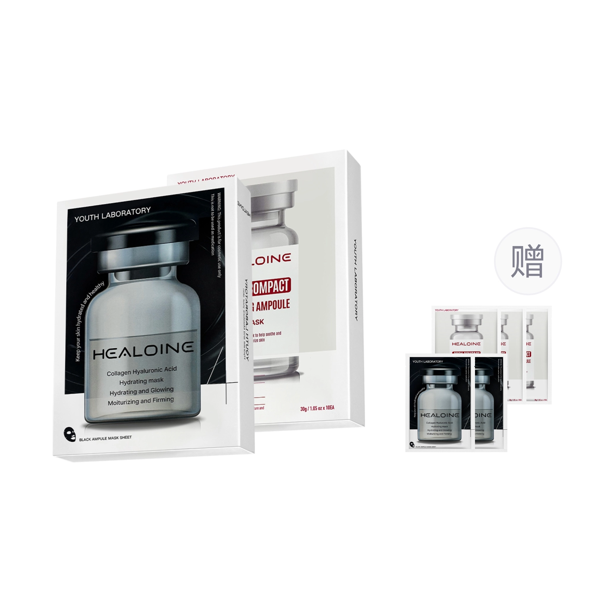 HEALOINE 10