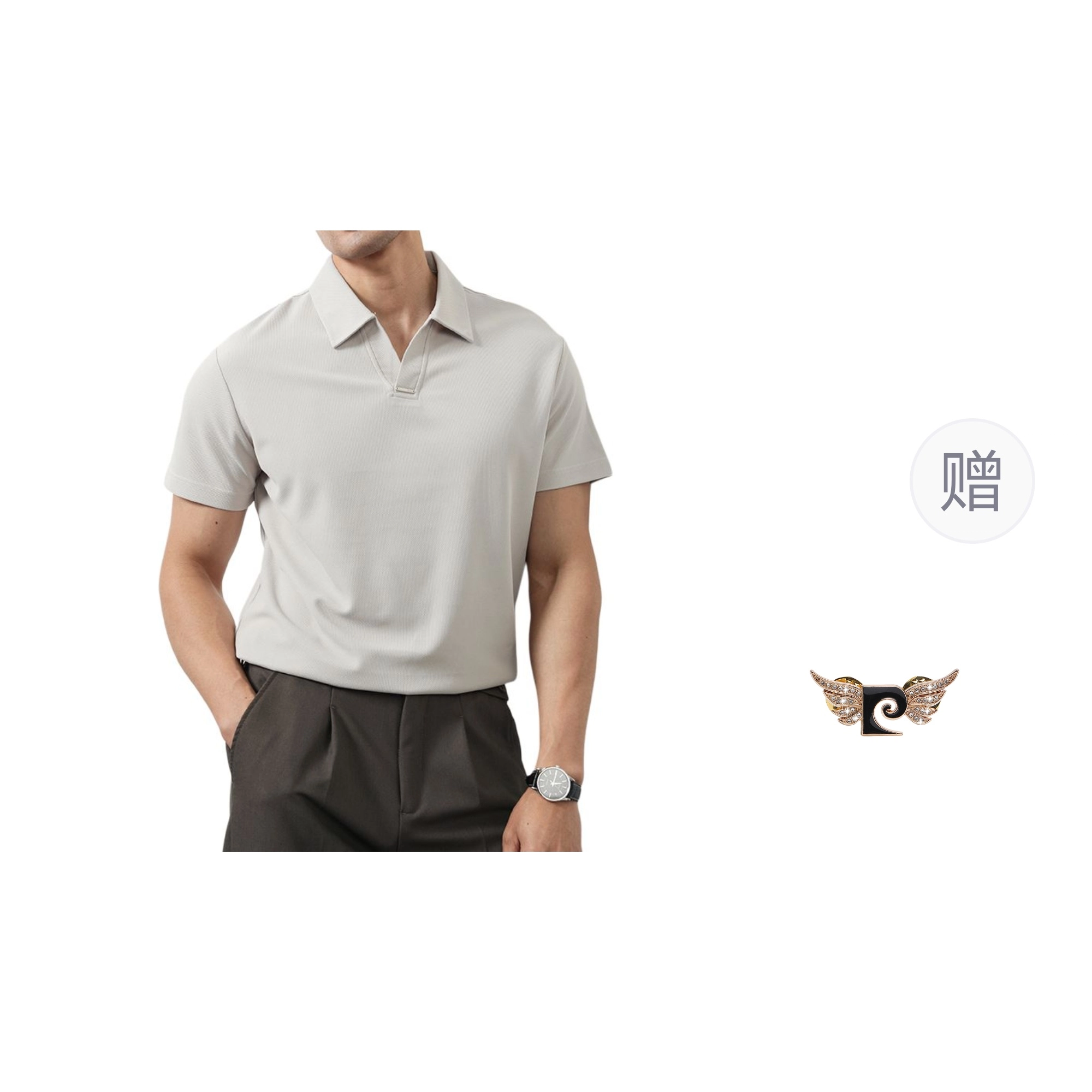 PoloPolo