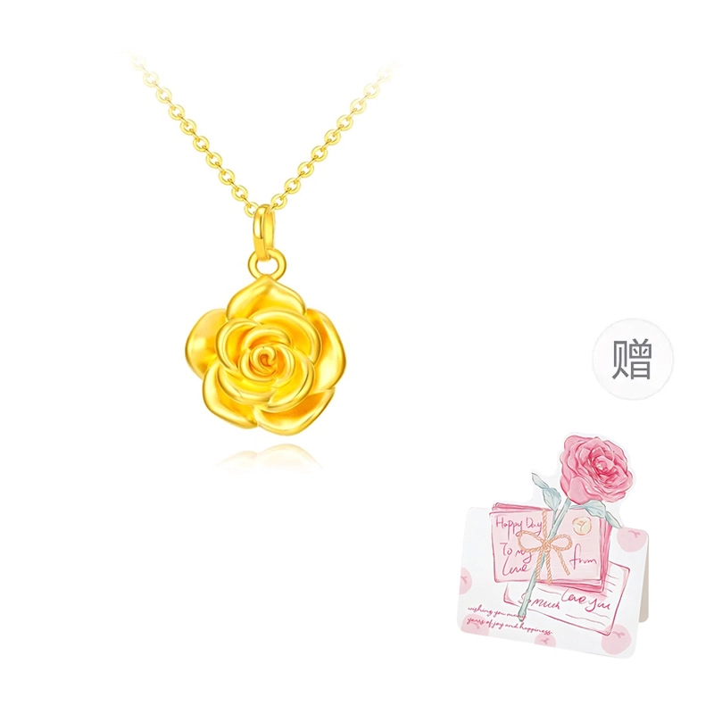CHINA GOLD 3D 999