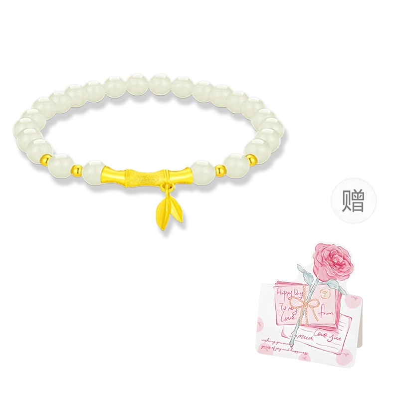 CHINA GOLD ins 999
