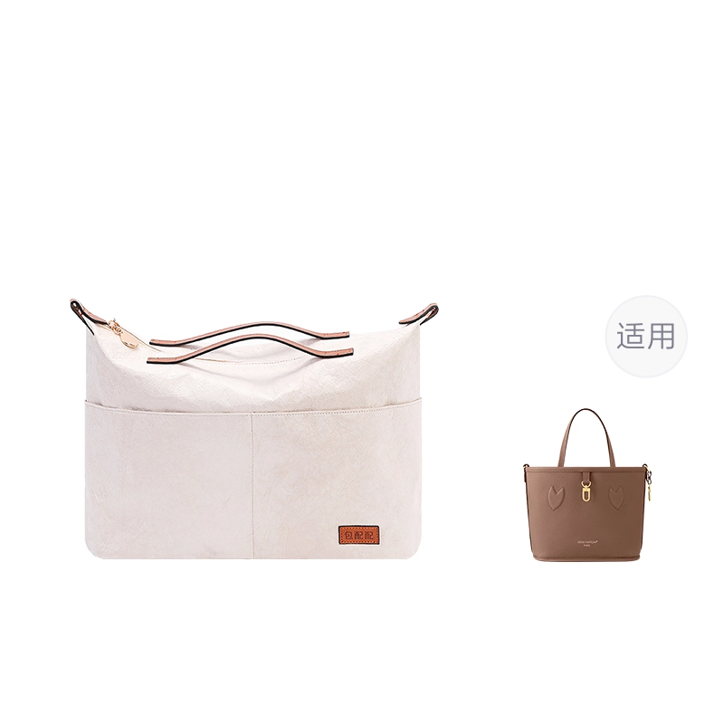 LV Neverfull