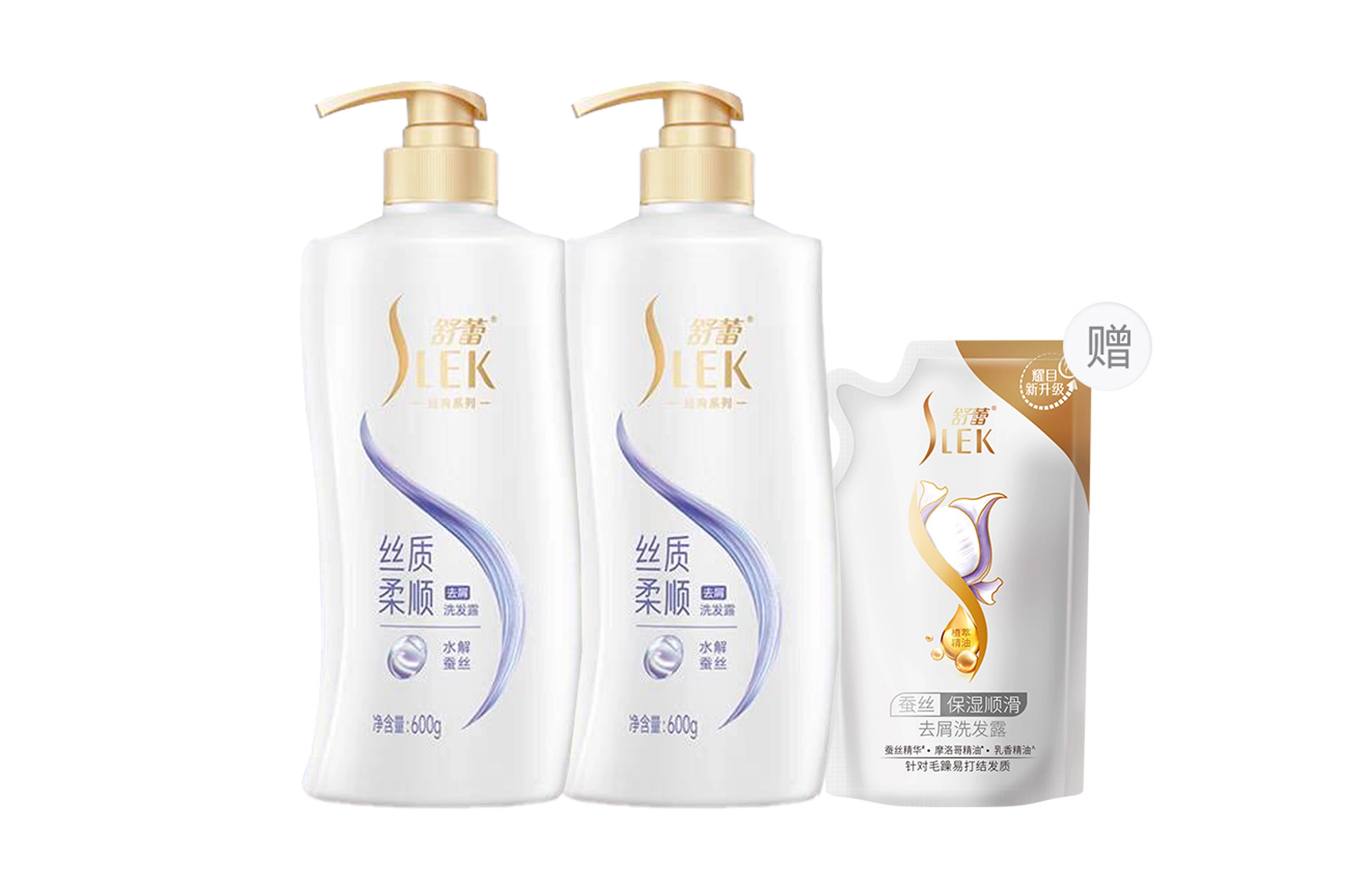 slek 600ml+600ml+