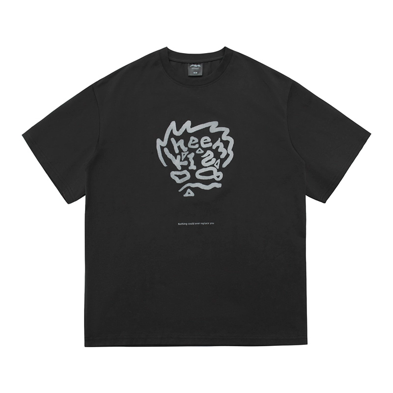 HEEMKIZOO T