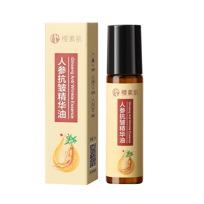 8ml
