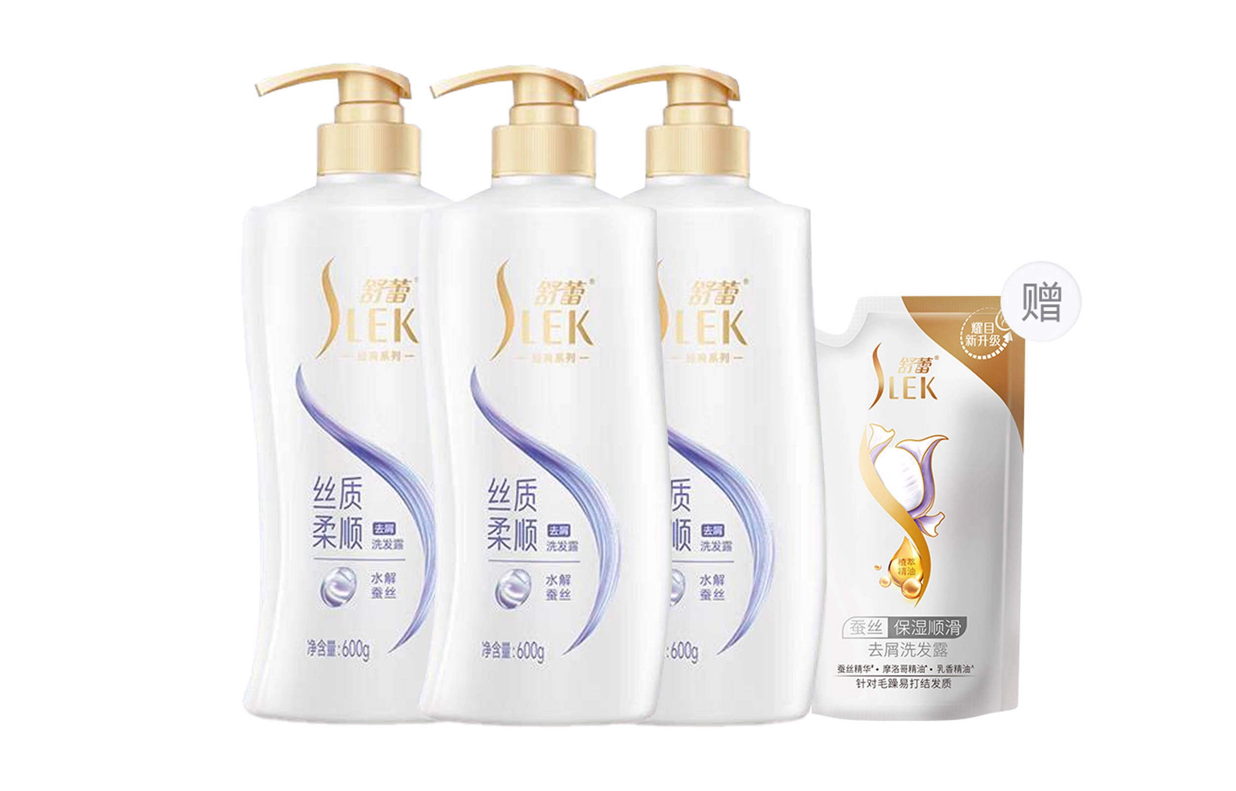 slek 600ml+600ml+