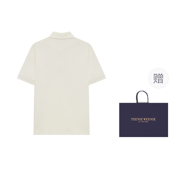 Teenie Weenie Men Polo